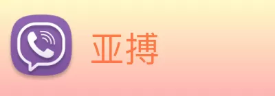 亚搏 Logo